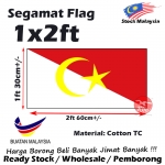 Segamat Flag 1x2ft 30x60cm FJD1255
